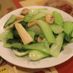 芳香園 - 季節の中国野菜炒め