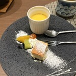 ゆ湯の宿白山菖蒲亭 - 