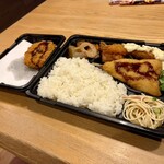 絆 - 