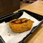 絆 - 