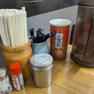 浅月_1