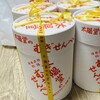 太陽堂むぎせんべい本舗 - 円筒の『太陽堂むぎせんべい』