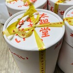 太陽堂むぎせんべい本舗 - 円筒の『太陽堂むぎせんべい』