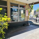 太陽堂むぎせんべい本舗 - 外観