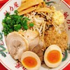 ラーメン 魁力屋 - ■京都背脂醤油 スタミナまぜそば ◎