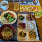 ココス - 
