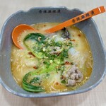 香辣麻辣燙 - 料理写真:香辣麻辣燙