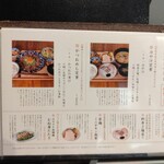 宮崎風土 くわんね - 