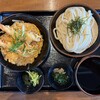 讃岐うどん 天までとどけ - 