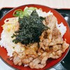 ミョンドンヤ - 