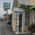 CAFE&BURGER HAMBELL - 