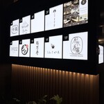 海鮮食堂en - 