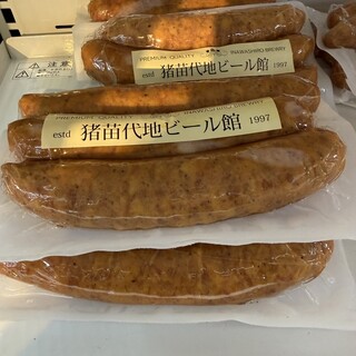 猪苗代地ビール館_1