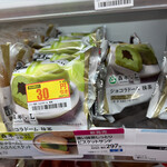 LAWSON - 料理写真:
