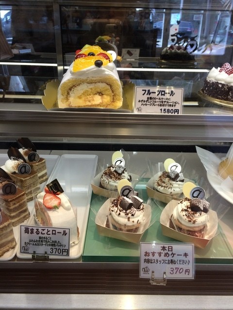 ア ポワン 動橋 ケーキ 食べログ