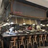 Lampada - 