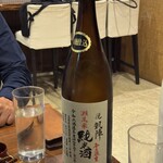 いとや - 