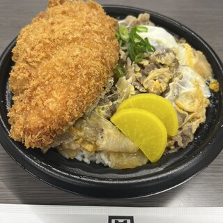 ミートはしぐち_1