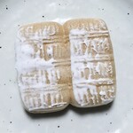 みそらいろ舎 - 