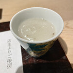 汐見 - 