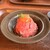 有鄰庵 - 料理写真: