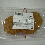 サザエ - 料理写真: