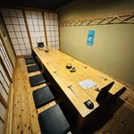 酔蓮 - 