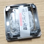 とみたや - 