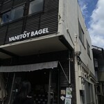 VANITOY BAGEL - 
