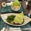 宇治園 喫茶去 阪急三番街店