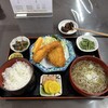 そばの里奈川 - 