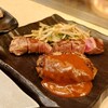 鉄板Diner JAKEN - 