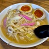 協和飯店 - 