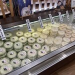 五ケ山豆腐 - 