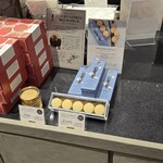 シェ・シバタ - 