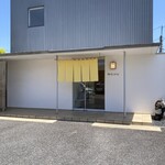 鮨おばな