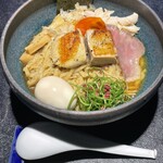 うずとかみなり - 
