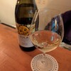 bar yellow - 