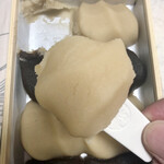 赤福茶屋 - 