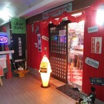 お弁当&クレープのお店〜たっくんち〜 - 店舗入口