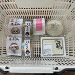 五ケ山豆腐 - 買ったものたち