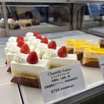 ミラベル - 