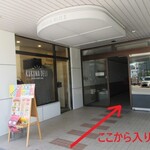 お弁当&クレープのお店〜たっくんち〜 - ここから入ります