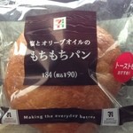 セブンイレブン - 料理写真:H.27.3.1.昼 塩とオリーブオイルのもちもちパン 90円
