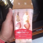 セブンイレブン - 料理写真: