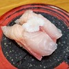 すし食いねぇ！ - 活〆かんぱち