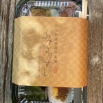 ふみきりすし - 料理写真: