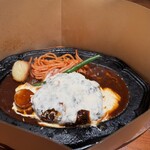 君のハンバーグを食べたい - 