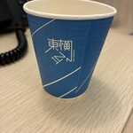 東横INN - 