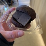 dacō - 